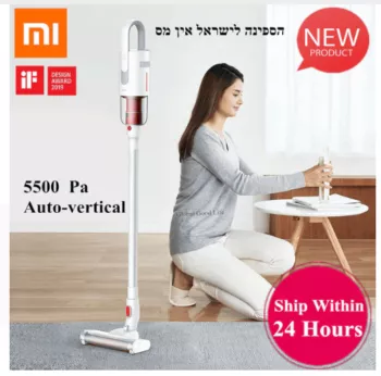 שואב אבק אלחוטי